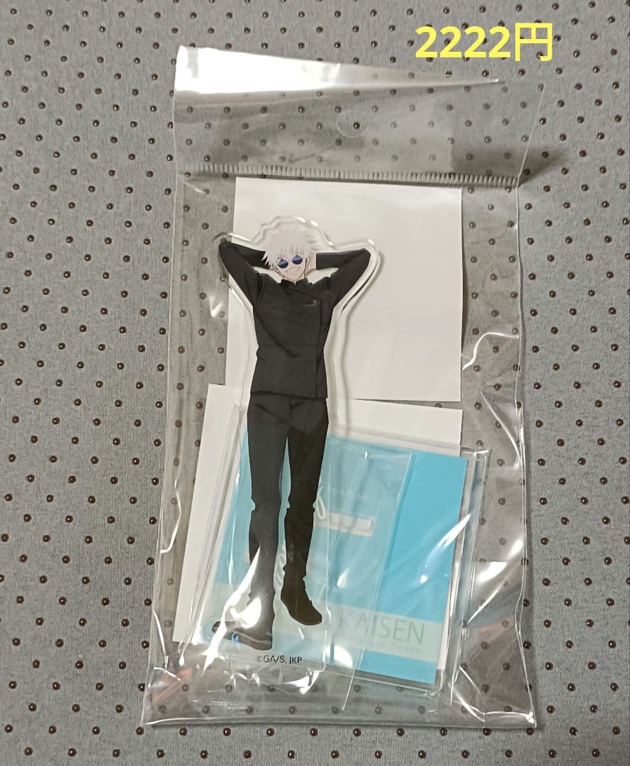 想ページ