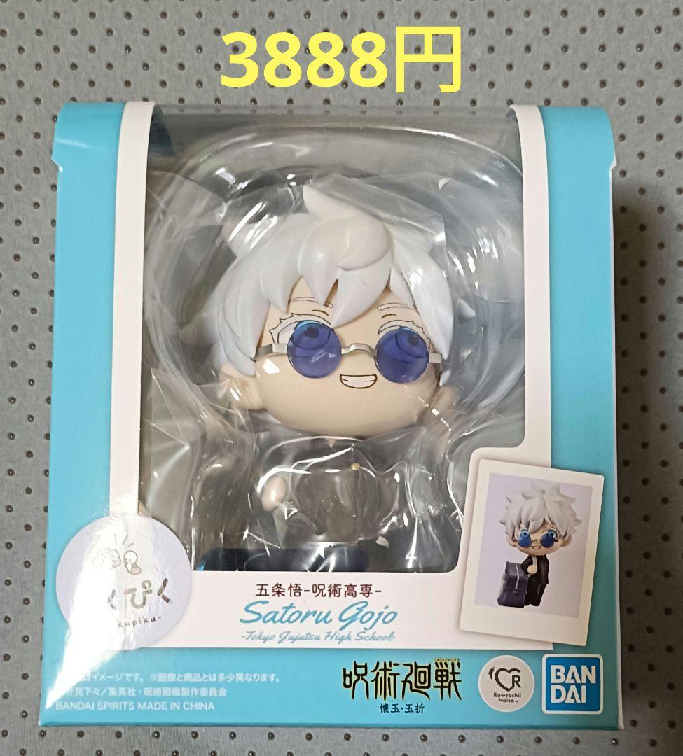 想ページ