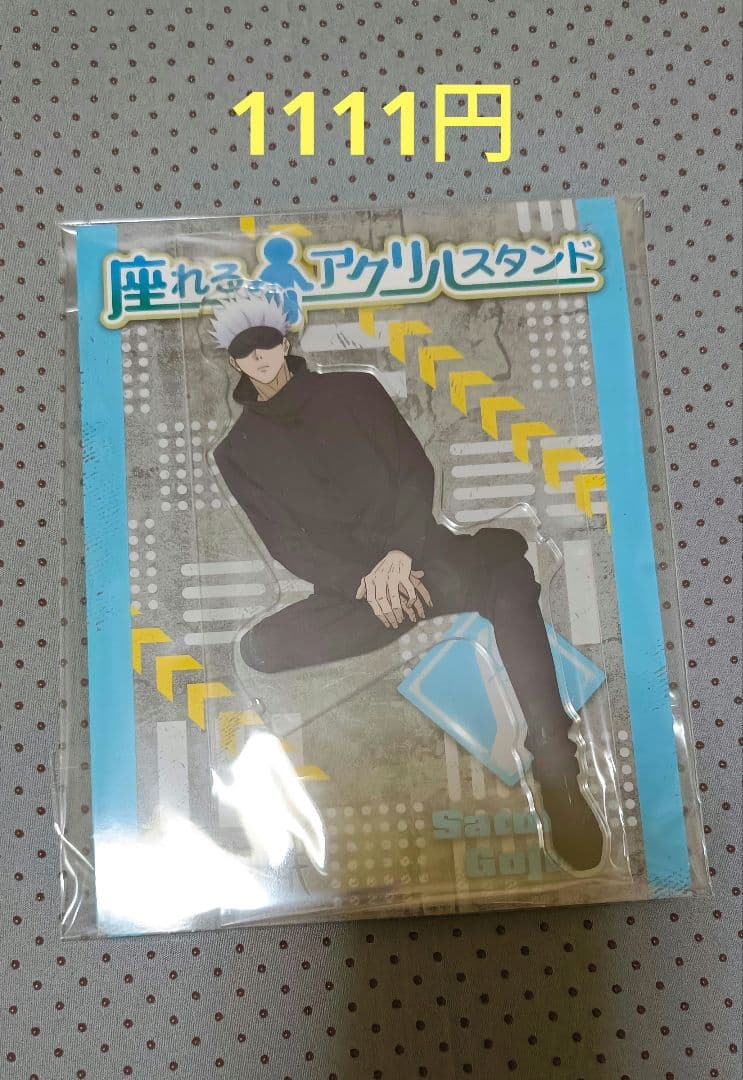 想ページ