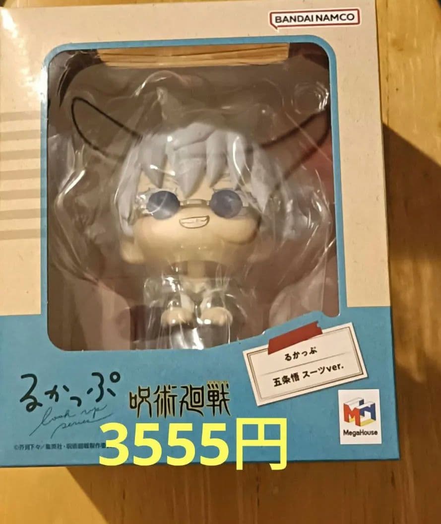 想ページ