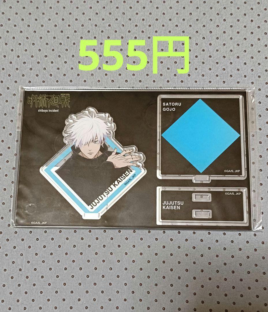 想ページ