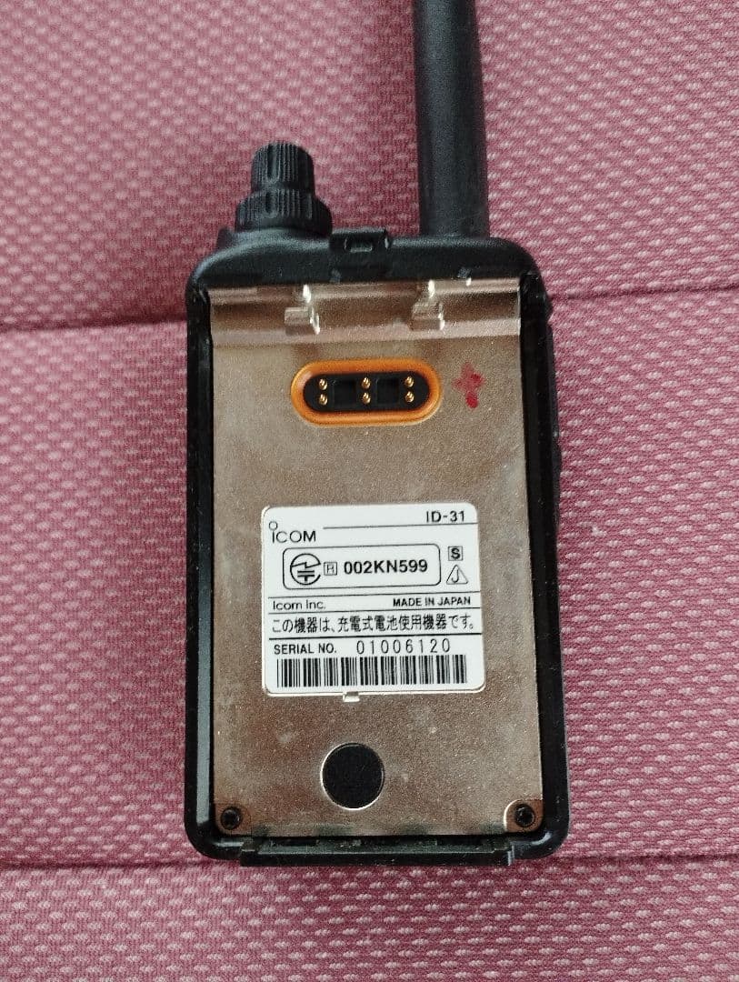 ID-31アイコム　Dstar トランシ-バ-