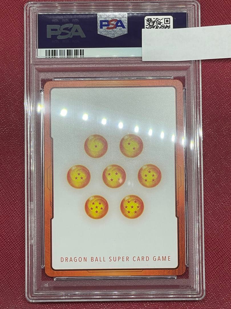 フュージョンワールド　エナジーマーカー パラレル ブロリー PSA10