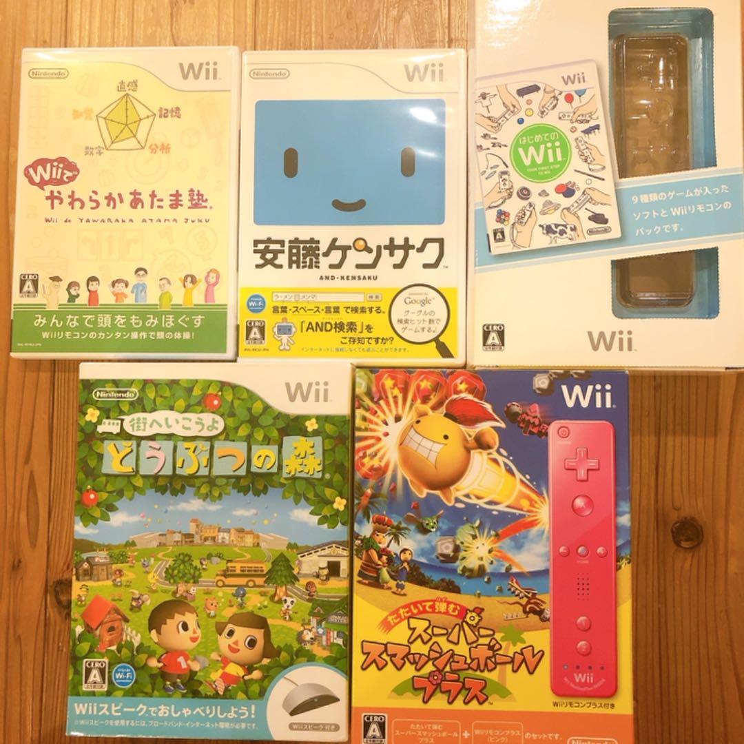 Wii本体 人気ソフト28本 ニンテンドークラブ会員限定品 セット