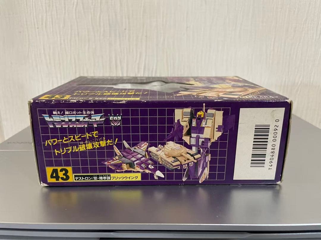 トランスフォーマー 43 ブリッツウイング 当時物 G1タカラ 未開封