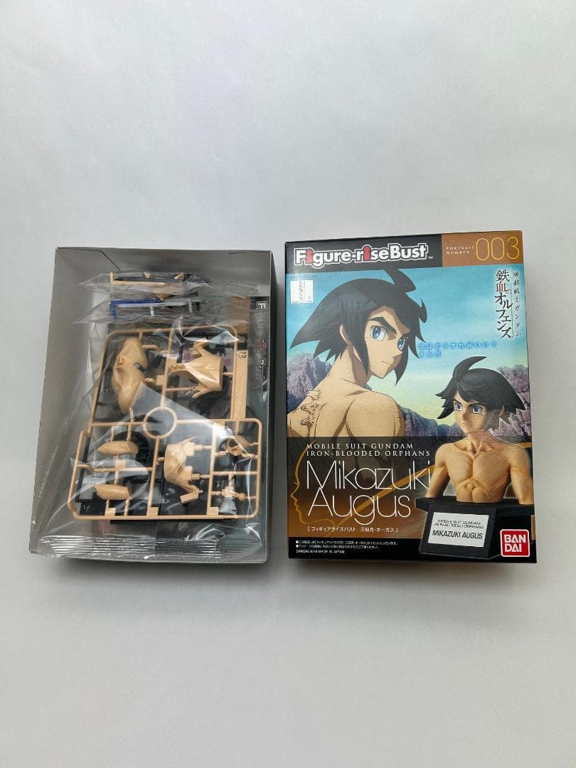 【新品】フルメカニクス ガンダムバルバトスルプスレクス＆ 三日月 土日セール！