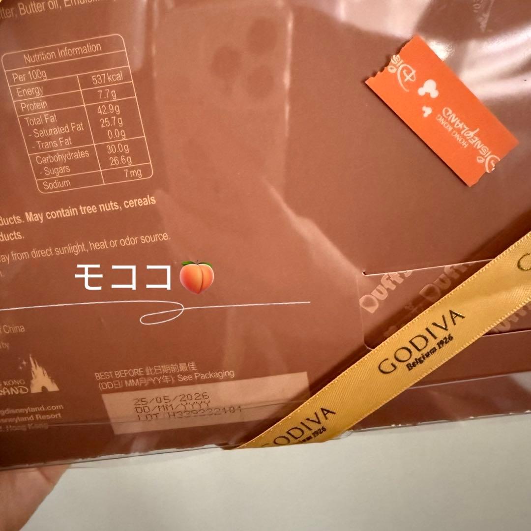 香港ディズニー　ゴディバ　コラボ　チョコレート　リーナベル　 ぬいぐるみ　レア