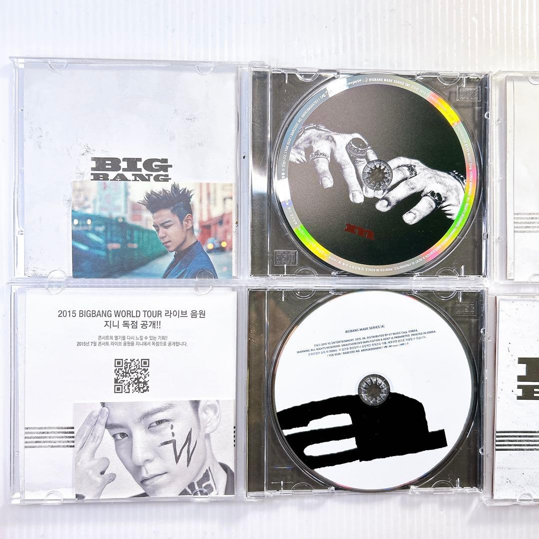 BIGBANG MADE SERIES CD 8種類　韓国盤カードTOP