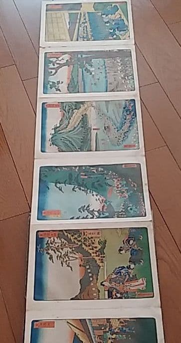 【古書】大正時代　廣重豊國名画百種