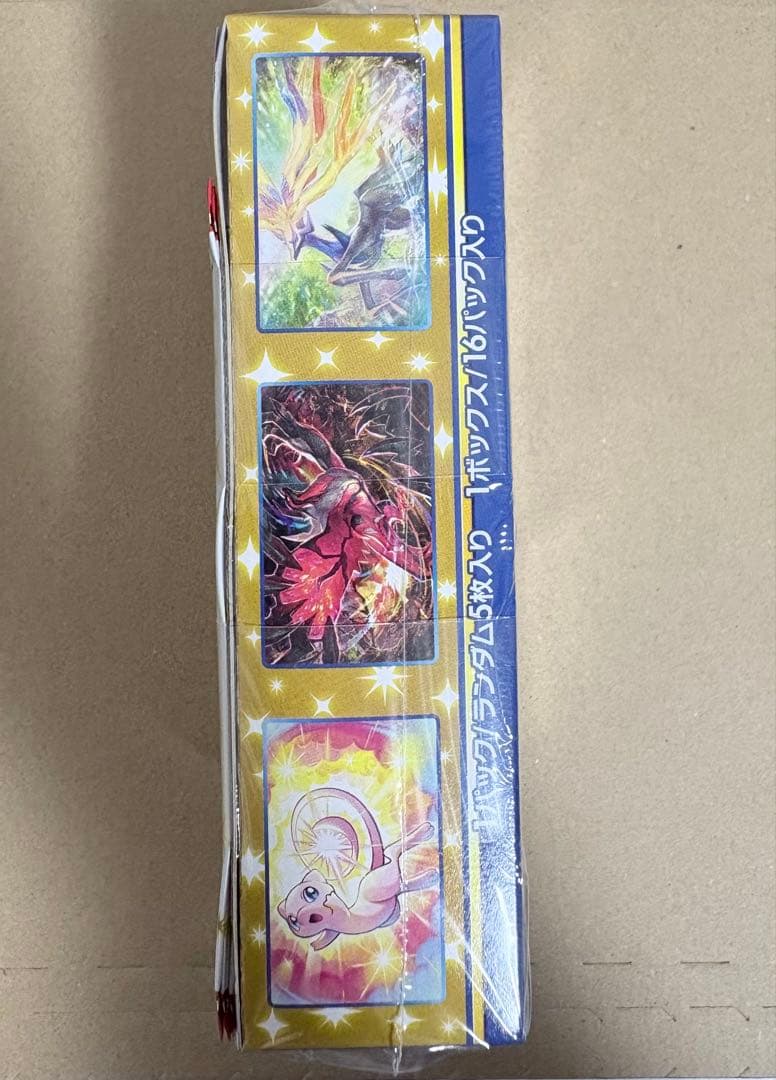 【新品未開封】25th ANNIVERSARY COLLECTION プロモ4枚