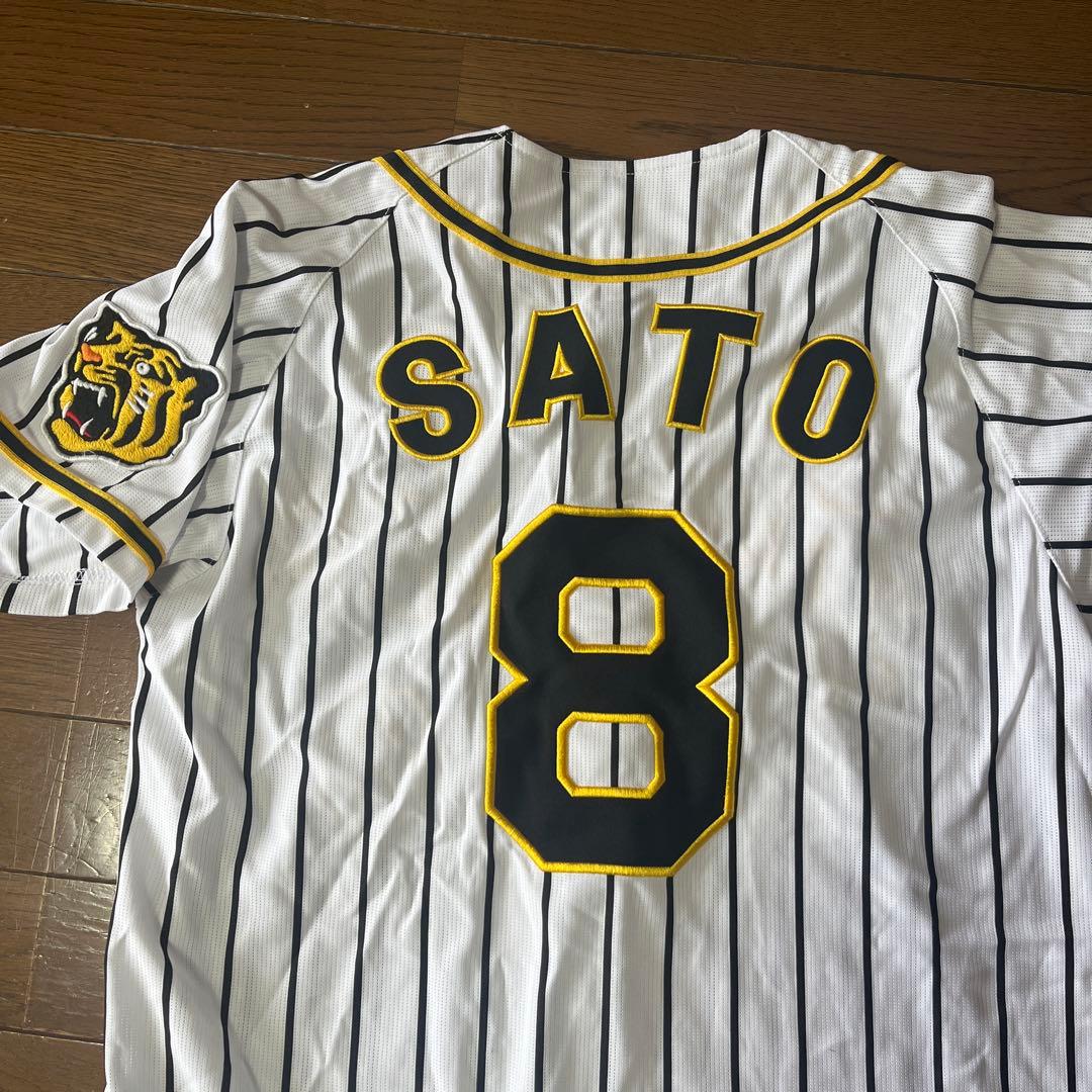 阪神Tigers ユニフォーム 背番号8 Sサイズ