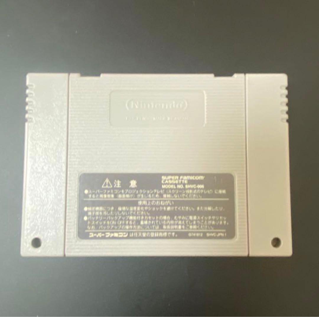 ポコニャン　SFC スーパーファミコン　国内正規品
