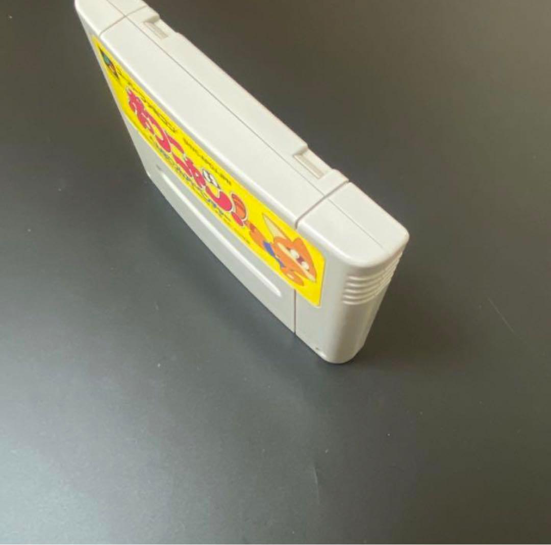 ポコニャン　SFC スーパーファミコン　国内正規品