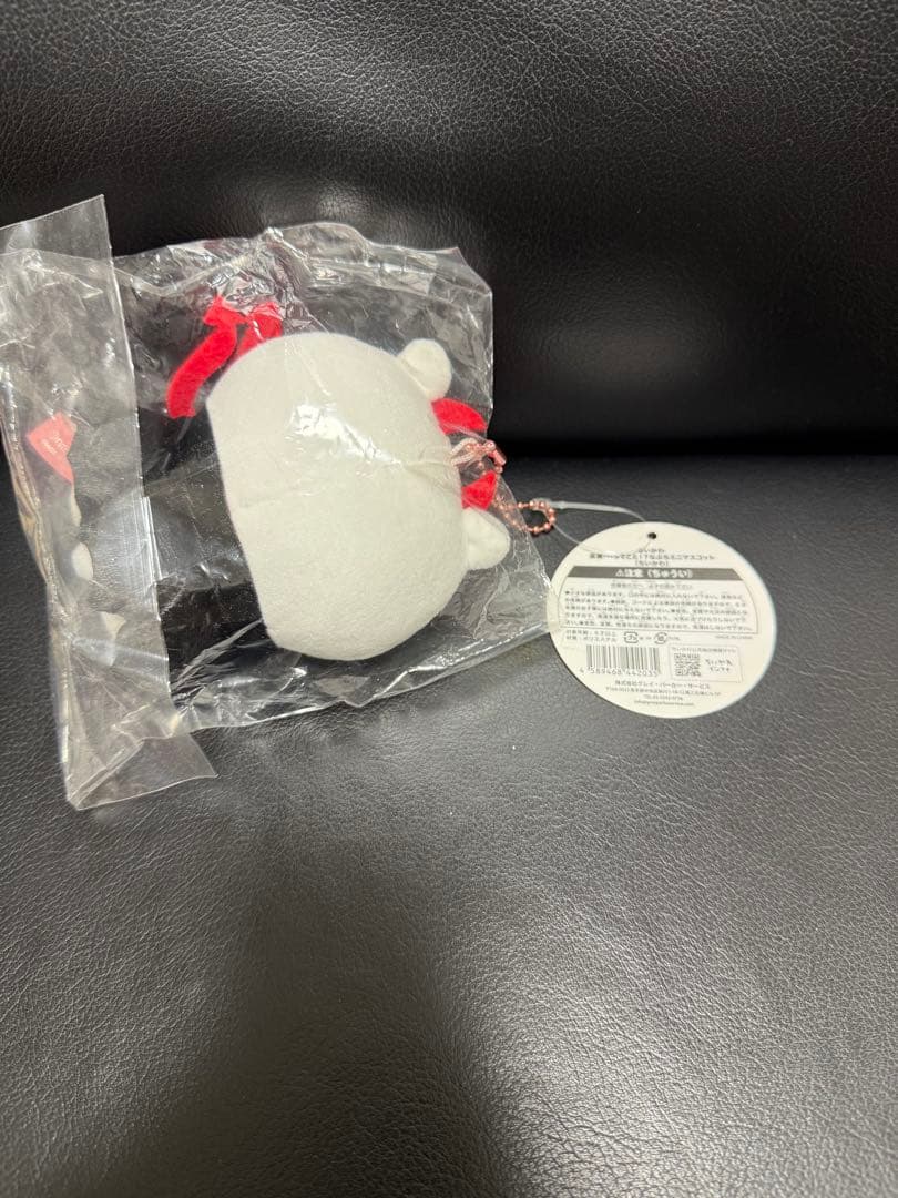 新品未使用 ちいかわ　仮装…ってこと！ なぷちミニマスコット