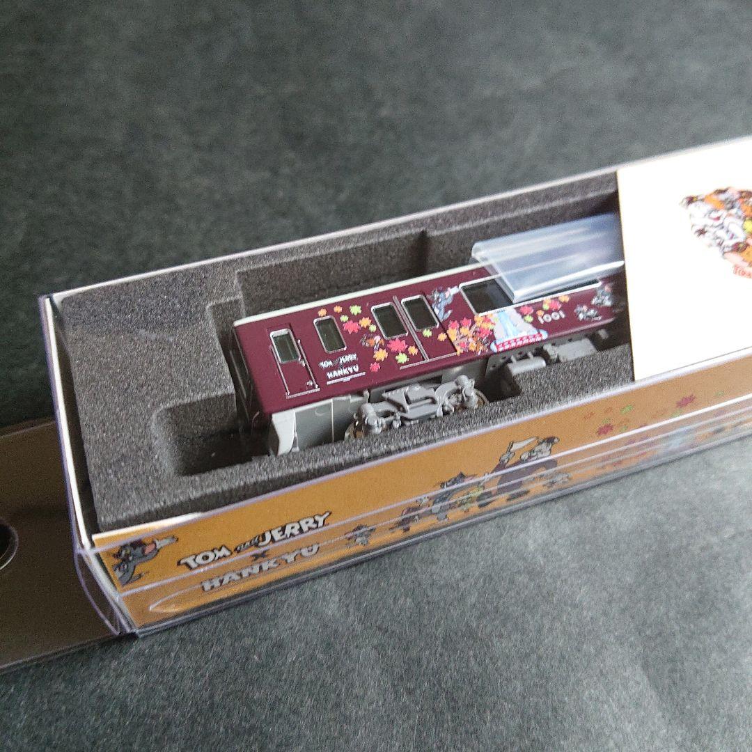 トムとジェリー×阪急電車「ディスプレイモデル阪急1000系宝塚線トムとジェリ」