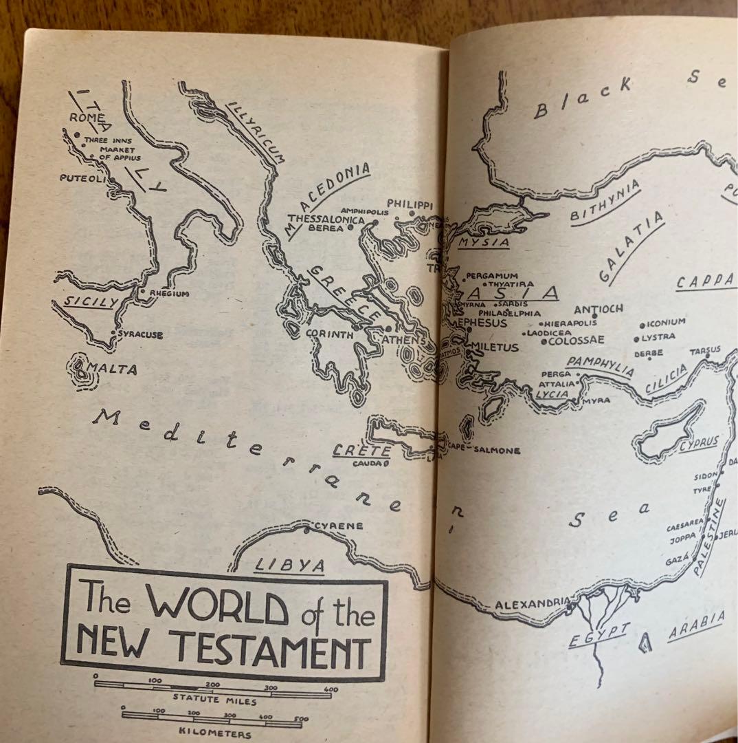新約聖書英訳Good News For Modern Man1967年第八刷