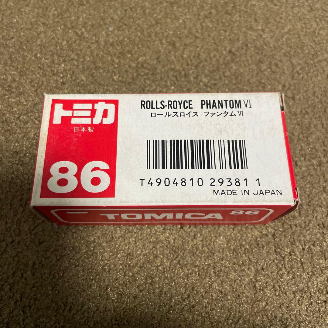 No.86 ロールスロイス ファンタムVI 日本製 絶版 1台