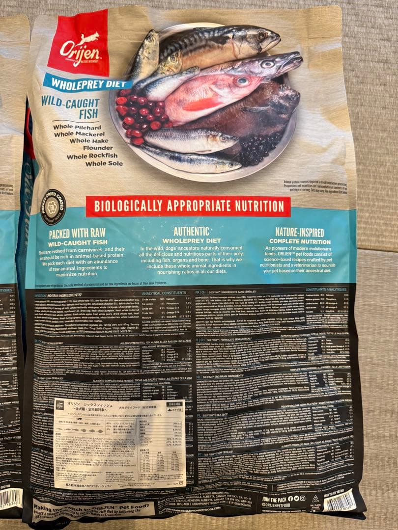 【値引きしました】Orijen Six Fish ドッグフード 6kg 2袋