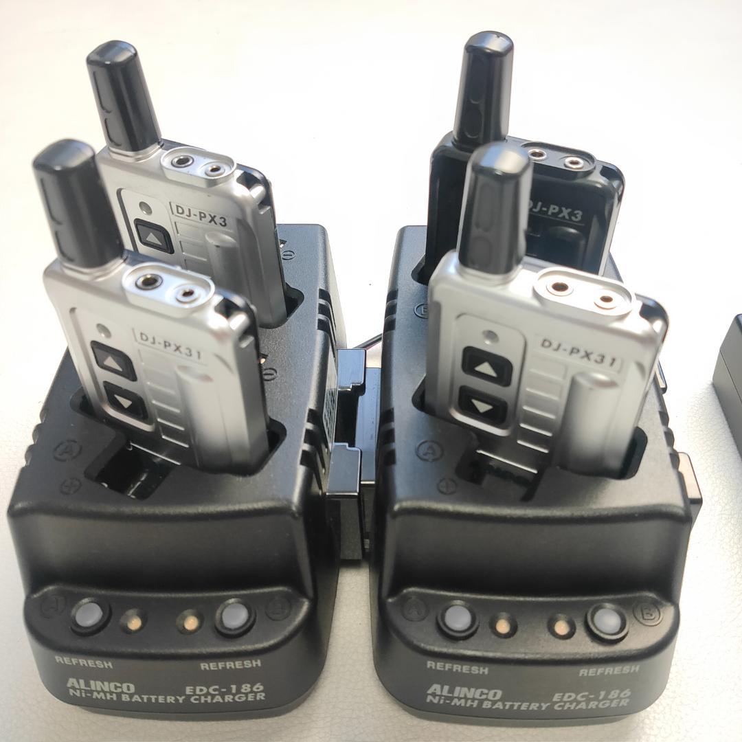 ALINCO　DJ-PX31・PX3　トランシーバー　充電器セット　小型インカム