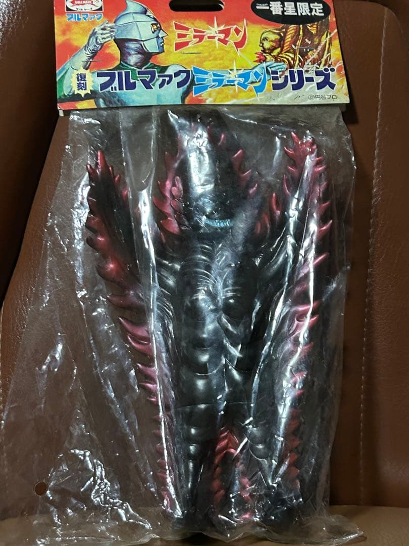 キティフャイヤ　黒　未開封