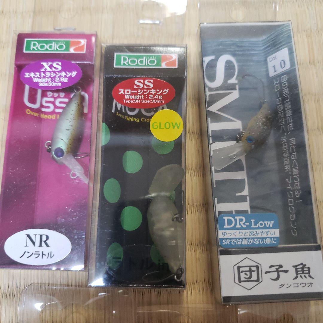 エリアトラウト　マニフェス　オリカラ　グラビティ、他【値下げ】