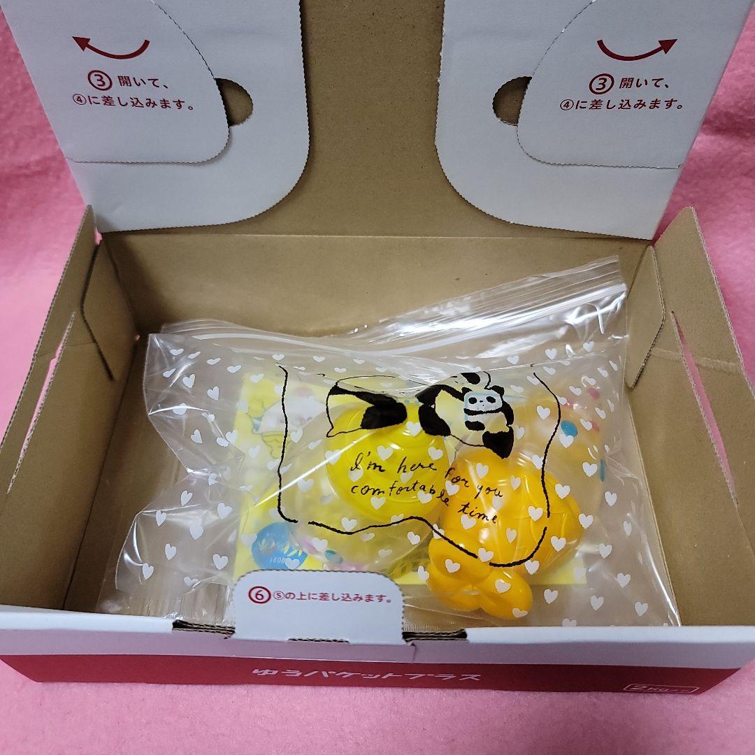 怪獣アイシー　海獣サンディ＆ロッキー　レモンスカッシュ味　セット　ソフビ