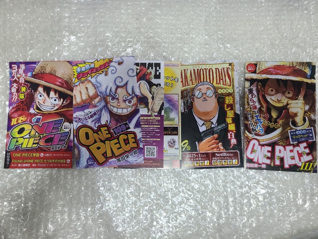 アンナ専用　ワンピース　NARUTO　コミックスニュース