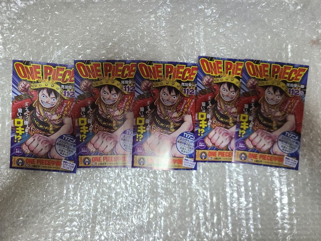 アンナ専用　ワンピース　NARUTO　コミックスニュース