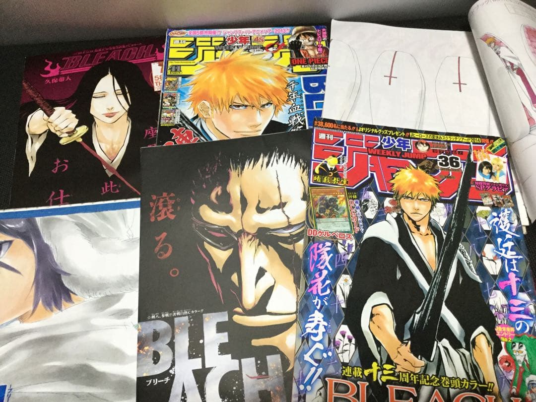 ブリーチ　BLEACH 切り抜き　2001年36・37号　久保帯人　少年ジャンプ