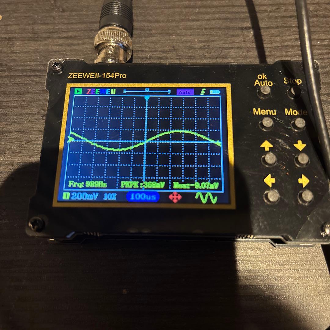 [希少] NEVE系 OUTPUT TRANSFORMER TO129