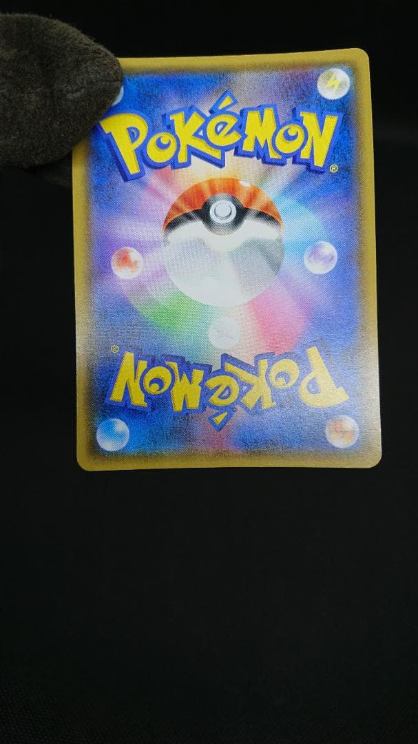 ポケモンカード　イーブイ　プロモ　みんなの物語　247/SM-P