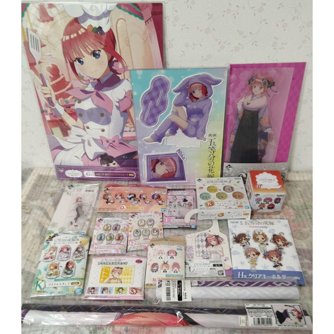 五等分の花嫁 中野二乃 一番くじ みんなのくじ フィギュア タペストリー