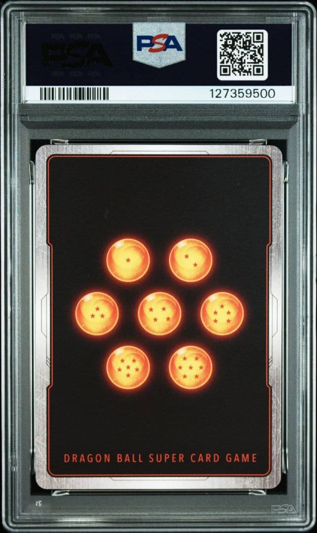 PSA10 極限の煌めき パラレル フュージョンワールド FB05-115