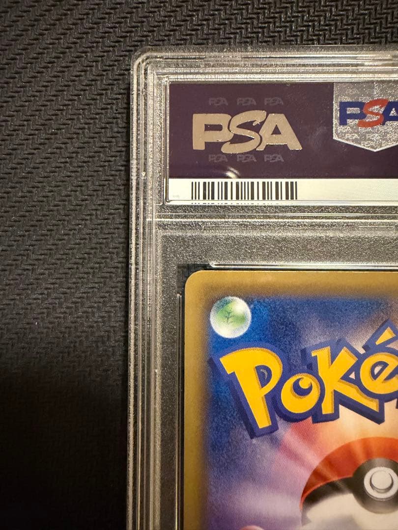 【PSA10】リザードンEX 276/XY-P プロモ アートコレクション