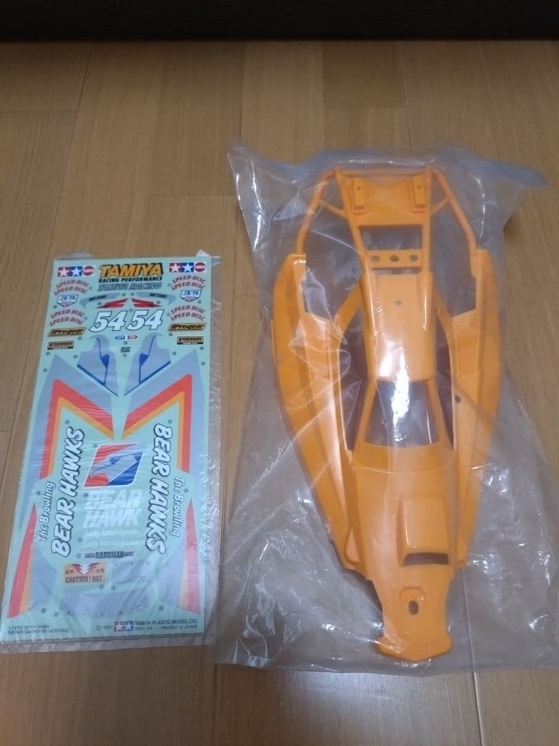 タミヤ マッドファイター DT-01ジャンク