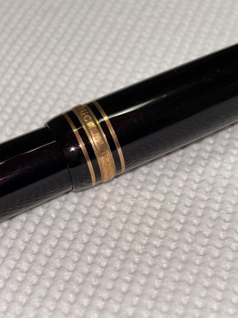 k*n様 万年筆MONTBLANC　２本セット