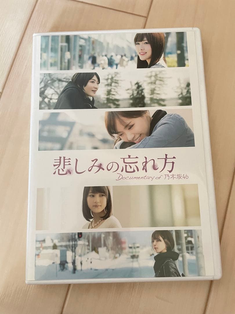 乃木坂46まとめ