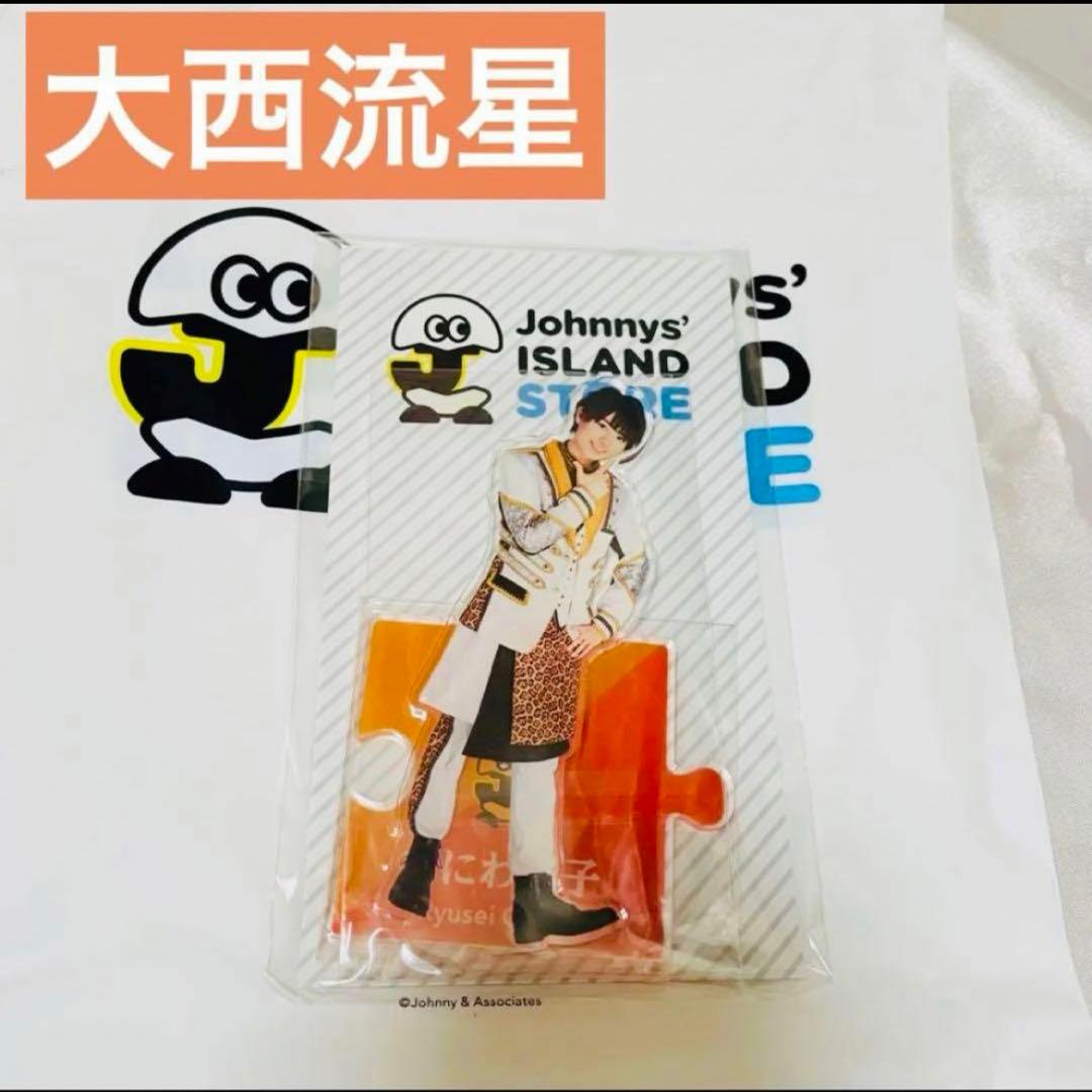 なにわ男子 アクリルスタンド 第1弾 7体セット【新品未使用】アクスタ