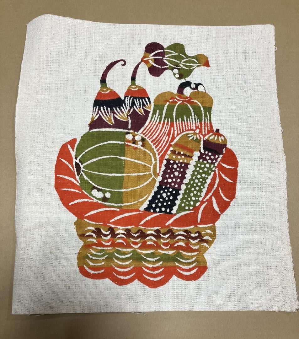 柚木沙弥郎 染絵(大)　野菜かご