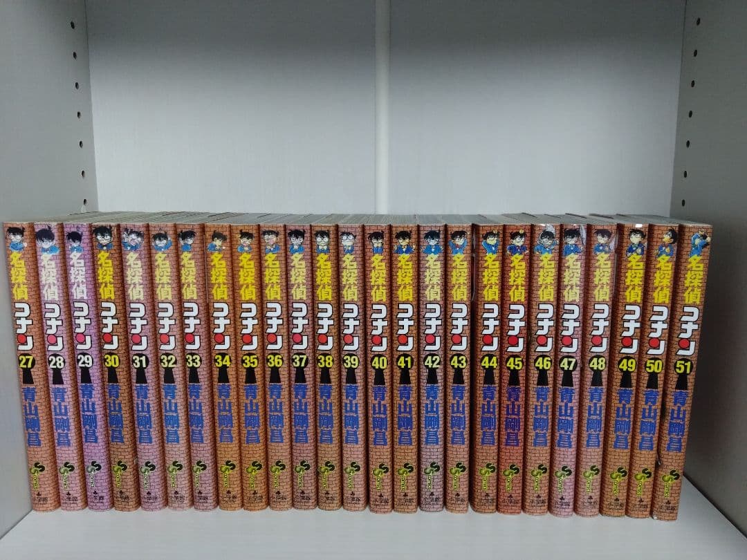名探偵コナン　非全巻