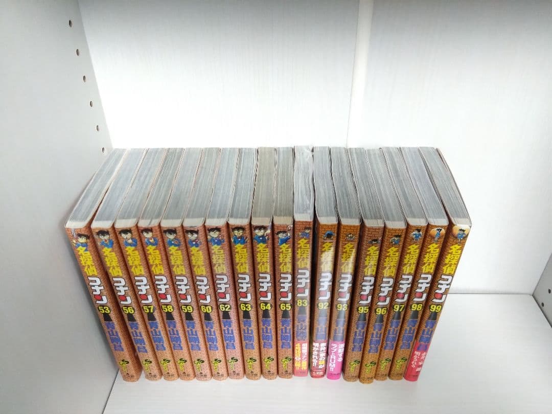 名探偵コナン　非全巻
