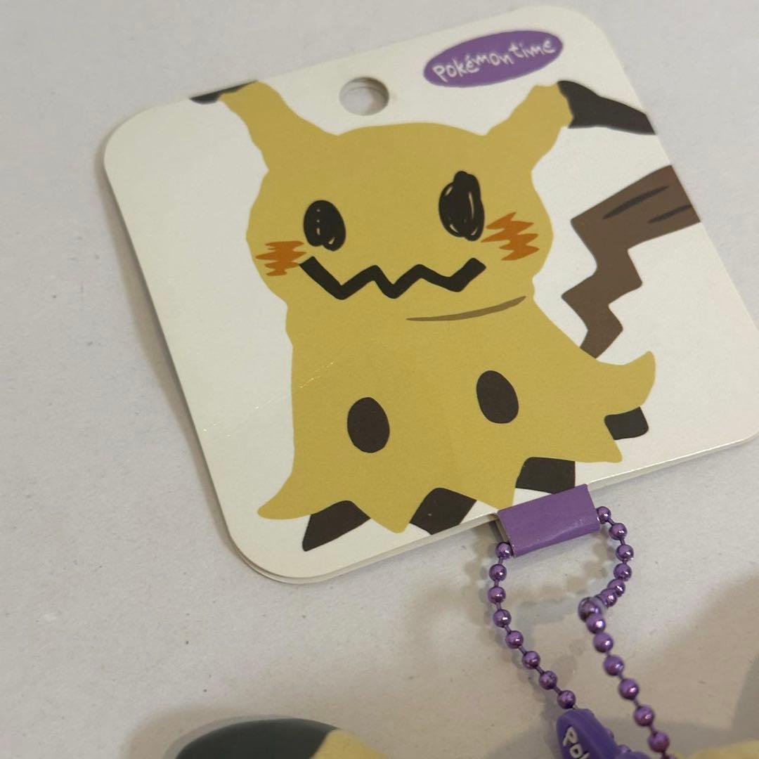 ポケモン　ミミッキュ マスコット ぬいぐるみ　Pokémon time