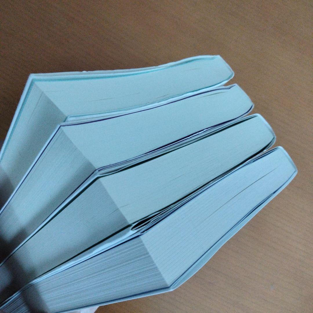 光の魂たち・神の詩　　4冊セット
