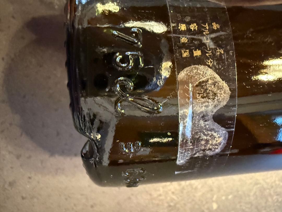 Château Brion 1982 ワイン