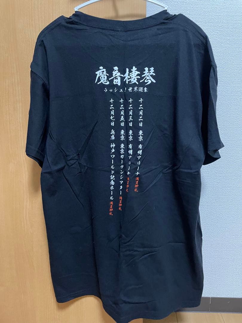 maneskin tシャツ