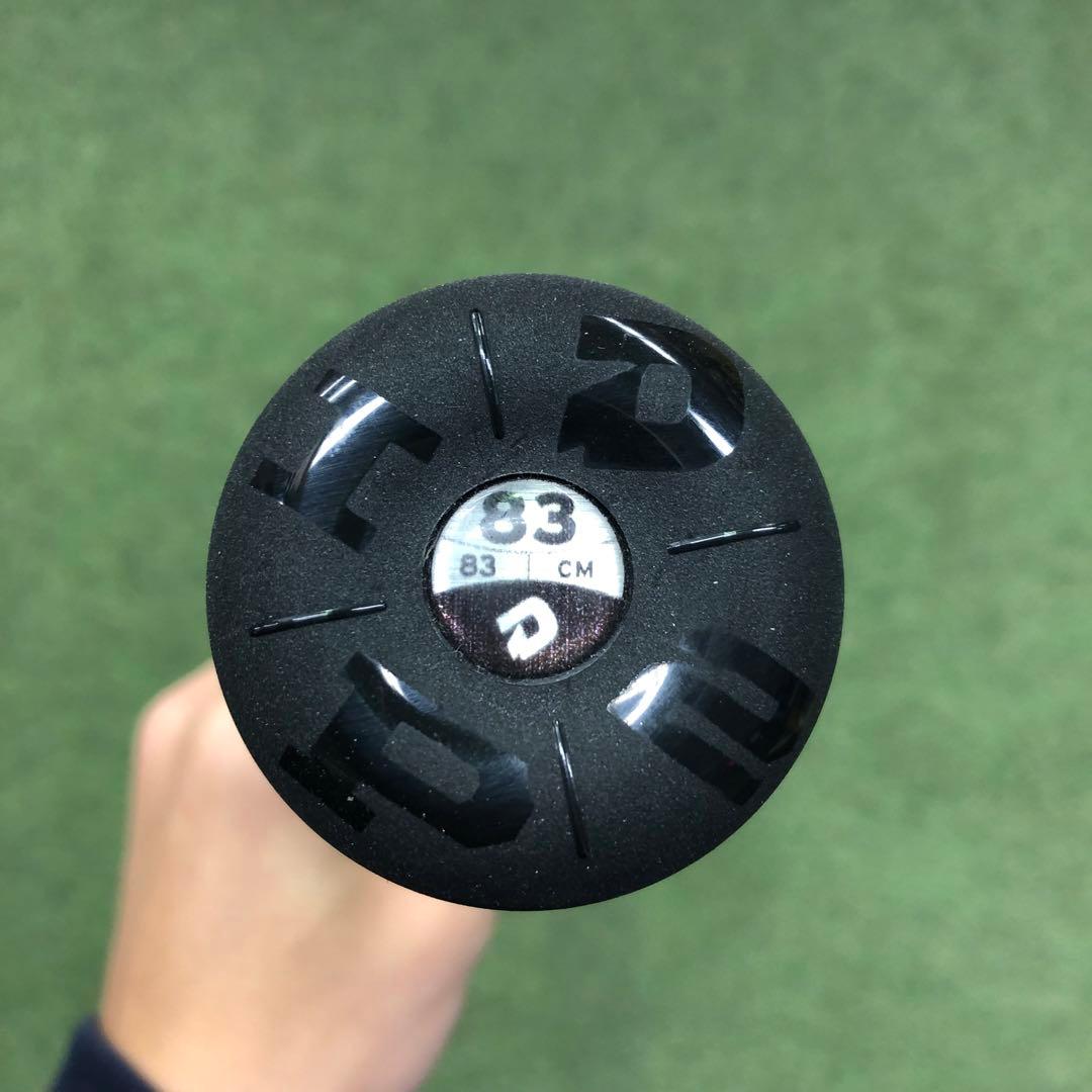 ディマリニ　中学硬式　バット　83cm,820g トップバランス