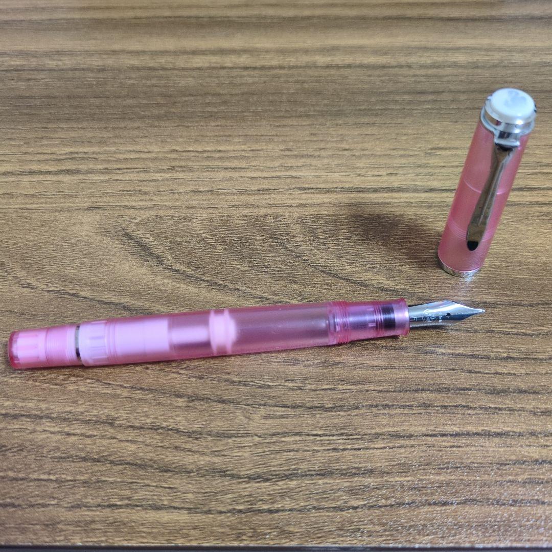Pelikan M205 ローズクォーツ　万年筆