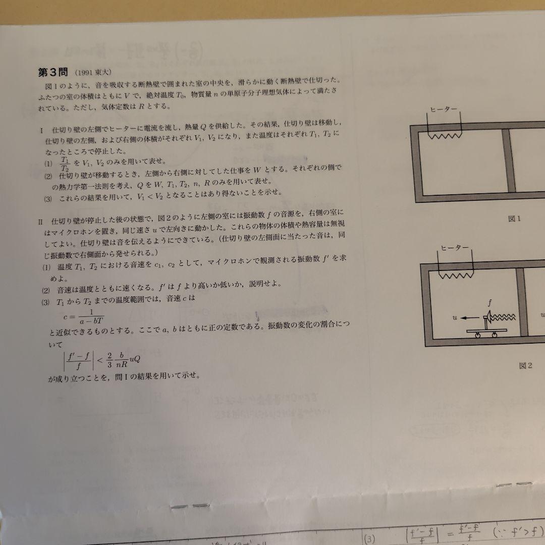 あろん