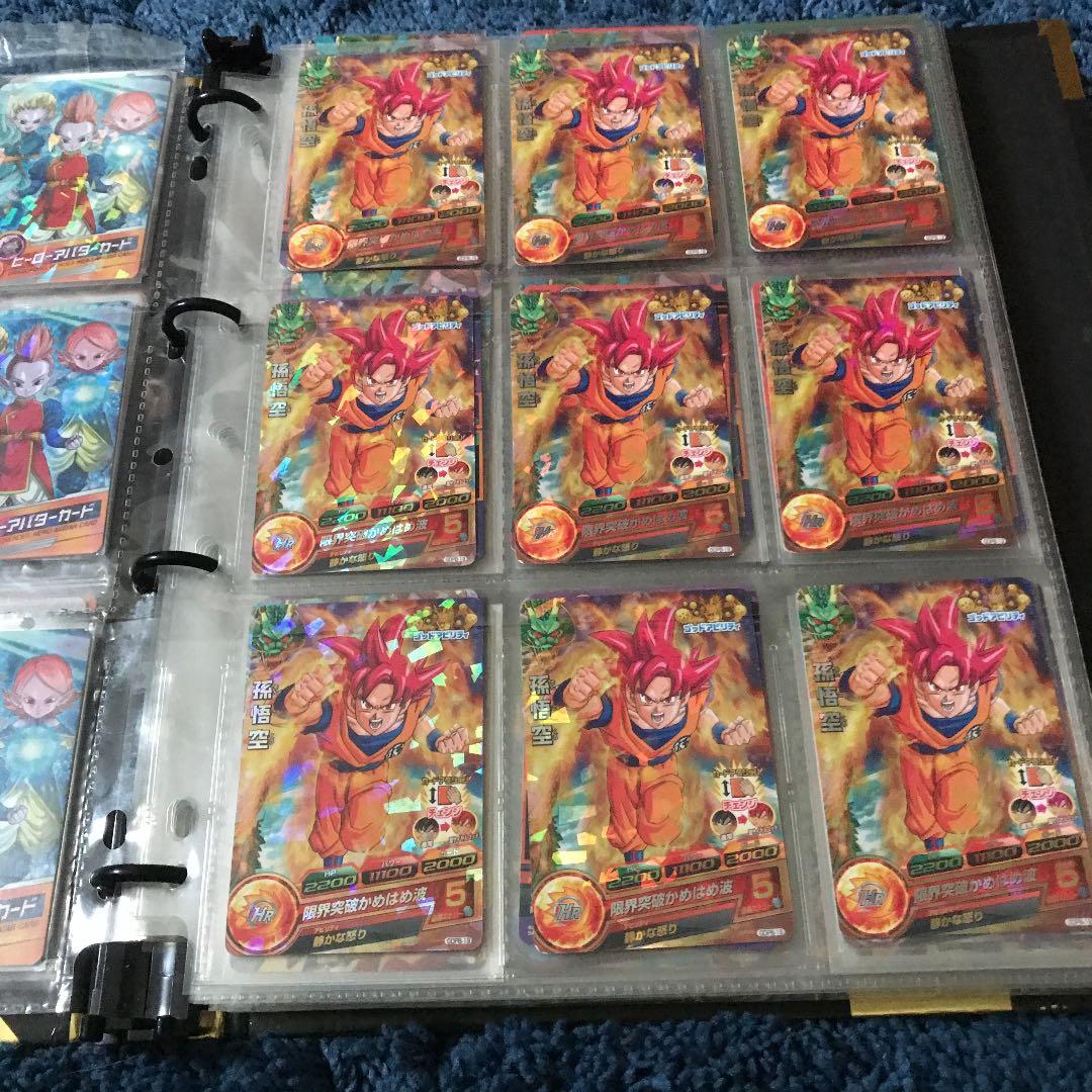 ドラゴンボールプロもまとめ売り