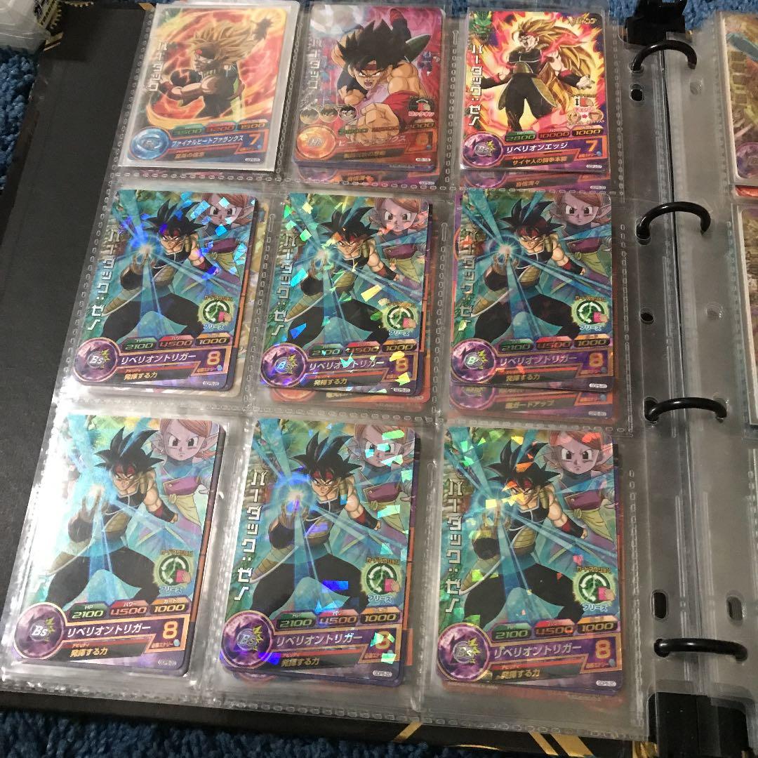 ドラゴンボールプロもまとめ売り